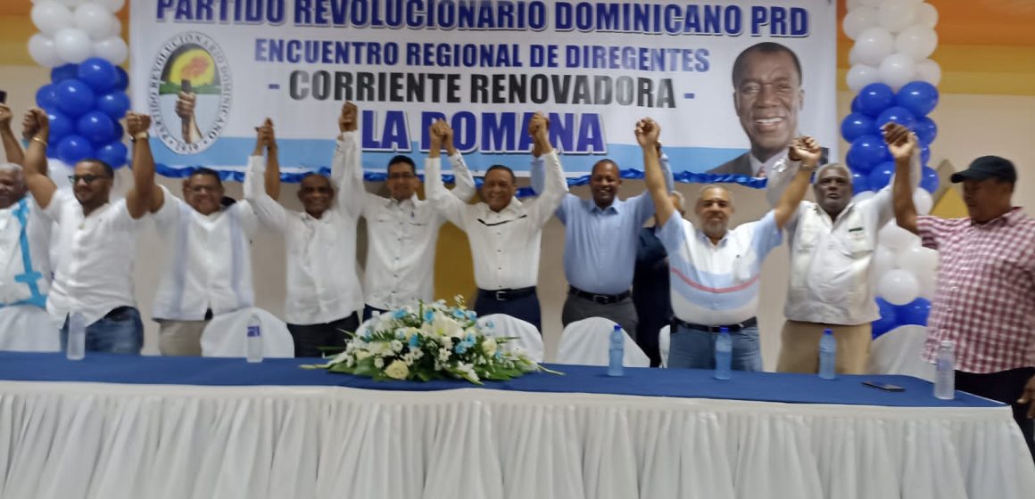 Fiquito Vásquez juramenta los equipos directivos de la Corriente Renovadora del PRD en  diferentes provincias del Este en masiva asamblea en La Romana (VIDEO)