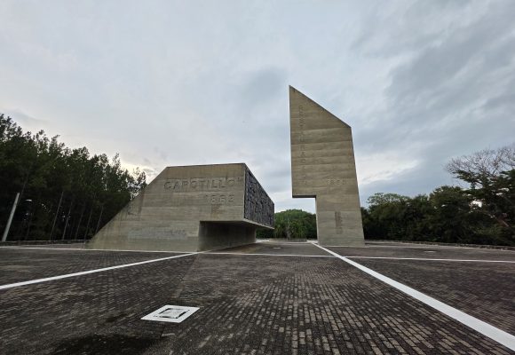 Dajabón una propuesta turística digna de conocer y disfrutar.