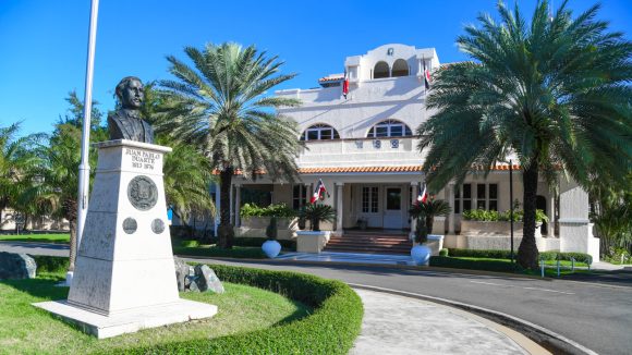 Mirex_0 República Dominicana integra el “Cuadro de Honor” de la ONU por pago oportuno de sus cuotas