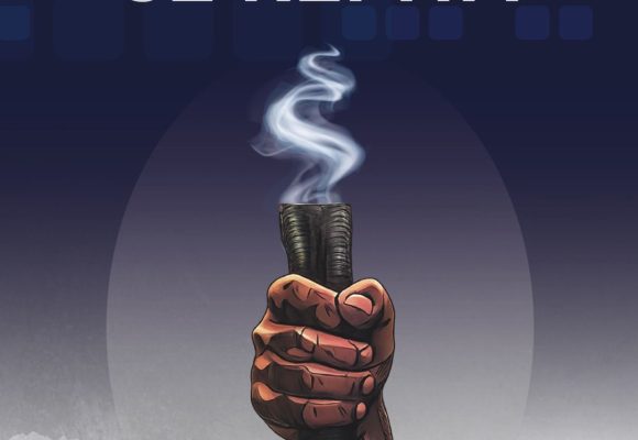 14336ed1-f375-46e9-917a-9a2407a91ea7 “Para que no se repita”, la nueva obra de Guido Gómez Mazara, ya está disponible en librerías